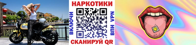 Купить ГАШИШ  Cocaine  Меф  Каннабис  Задонск