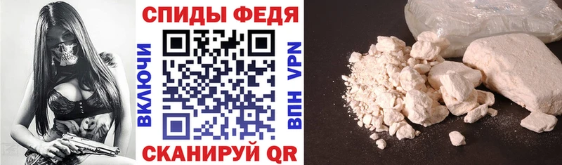 Купить  Задонск  АМФЕТАМИН VHQ 