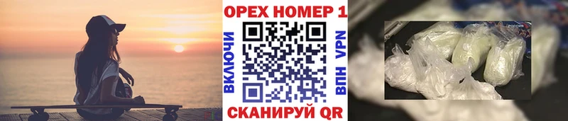 Кокаин Колумбийский  Купить  Задонск 