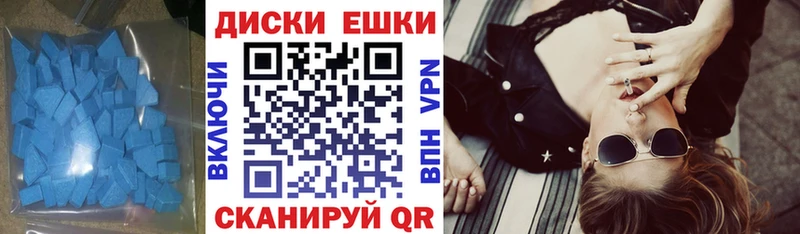 Купить закладки  Задонск  Ecstasy Punisher 