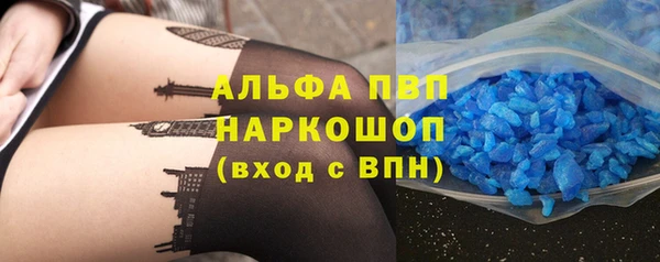 MESCALINE Инта