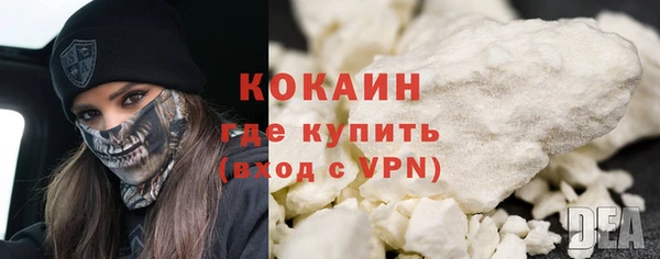 СК Инсар