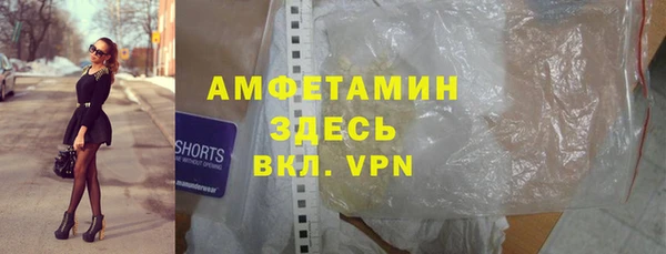 ешки Иннополис