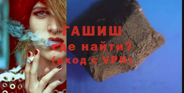 СК Инсар