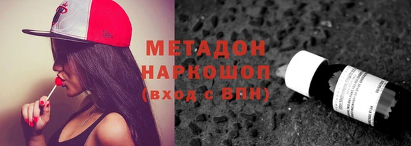 MESCALINE Инта