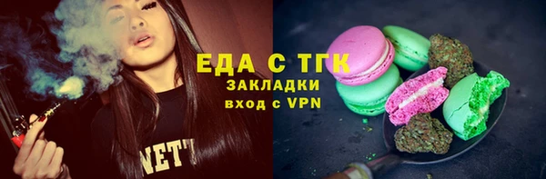 СК Инсар