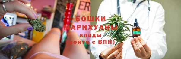 MESCALINE Инта