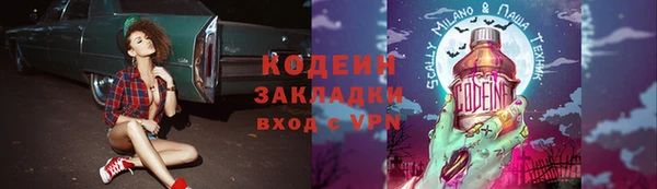СК Инсар