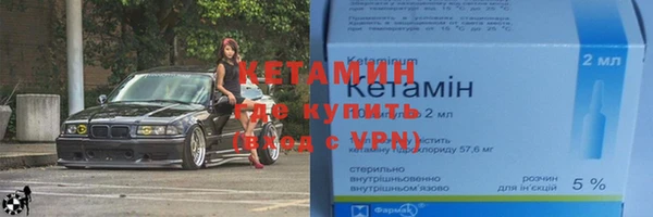 СК Инсар