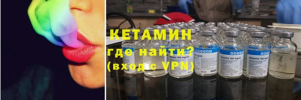 MESCALINE Инта