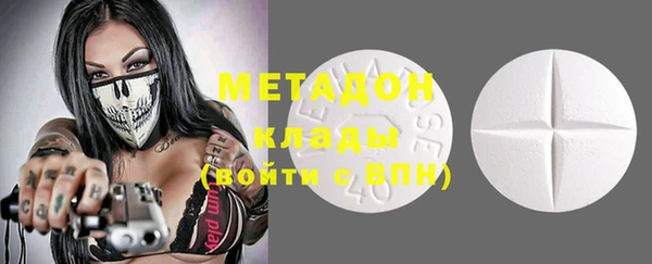 MESCALINE Инта