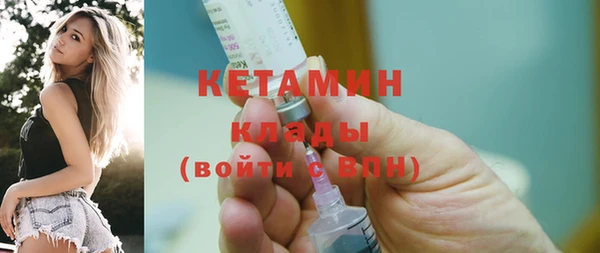 ешки Иннополис