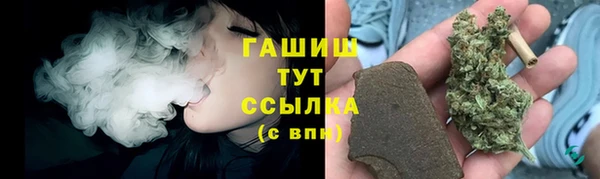 MESCALINE Инта