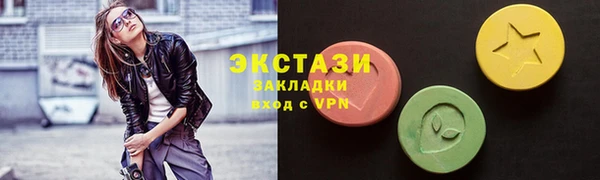 ешки Иннополис