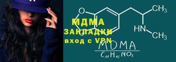 СК Инсар