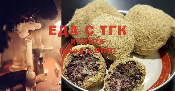 ешки Иннополис