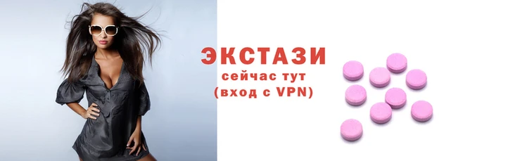 СК Инсар
