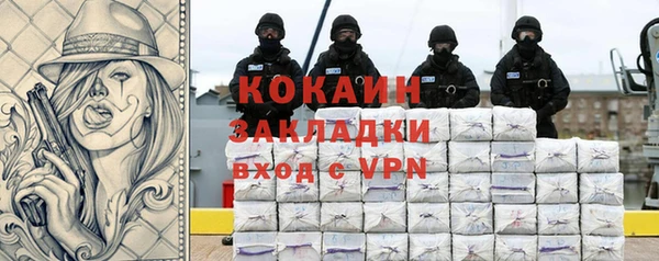 ешки Иннополис