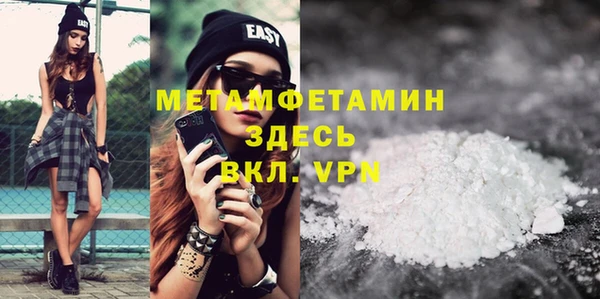ешки Иннополис