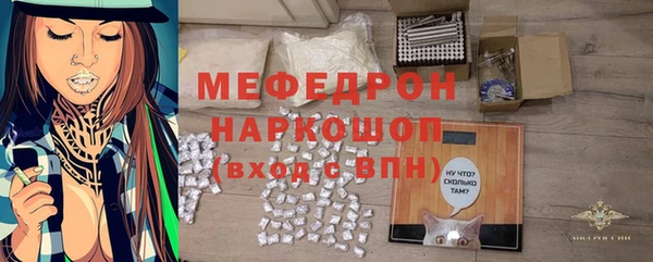 ешки Иннополис