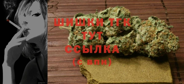 MESCALINE Инта