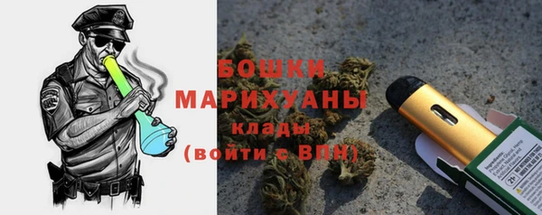 MESCALINE Инта