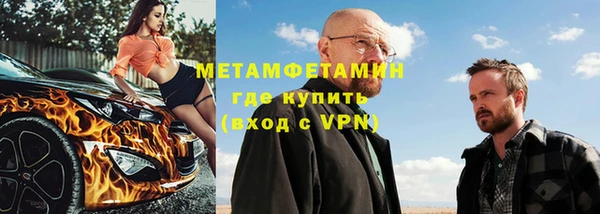 ешки Иннополис