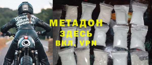 MESCALINE Инта