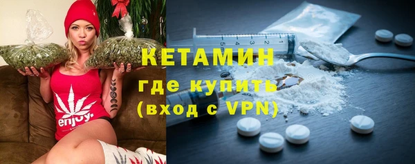 СК Инсар