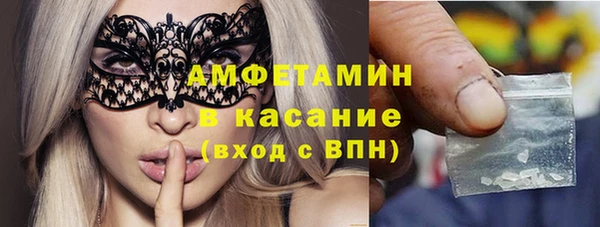 ешки Иннополис