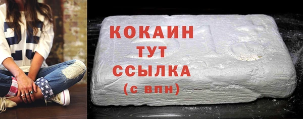 СК Инсар