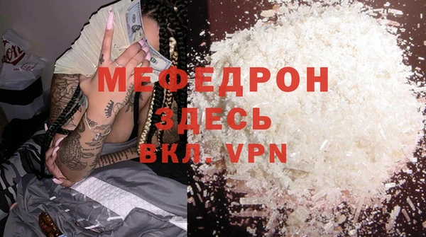 ешки Иннополис