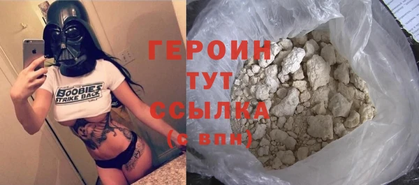 MESCALINE Инта