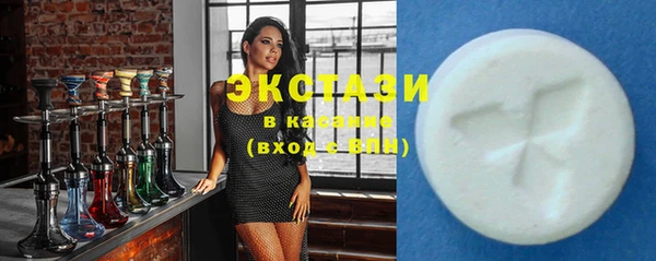 ешки Иннополис