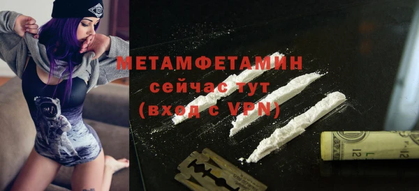 СК Инсар