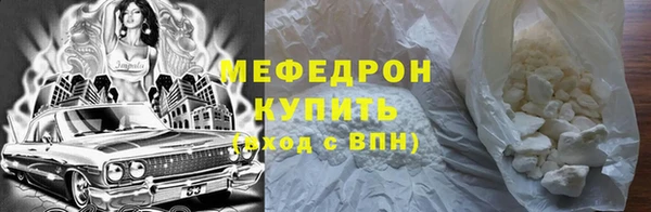 СК Инсар
